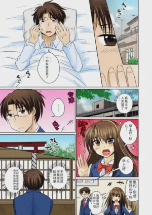 第48頁圖