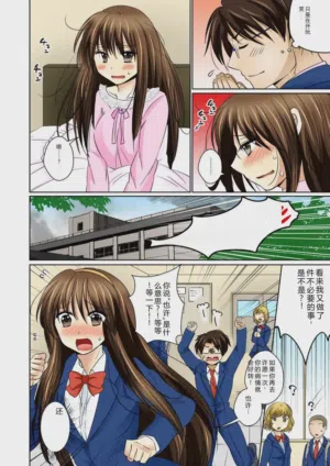 第49頁圖
