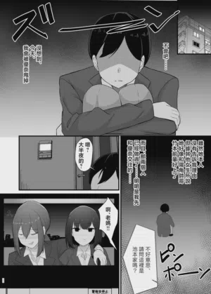 第10頁圖