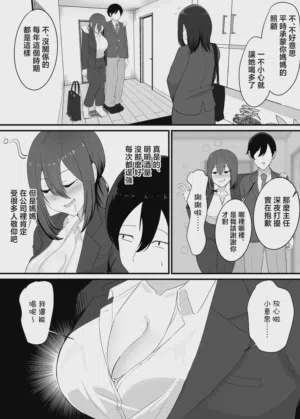第11頁圖