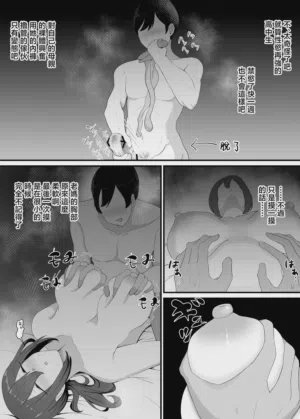 第17頁圖