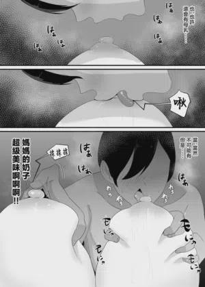 第18頁圖