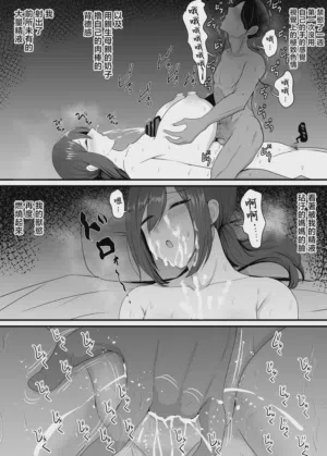 第22頁圖