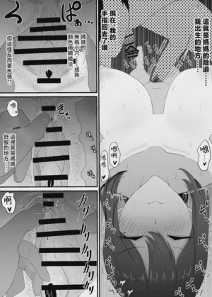 第23頁圖