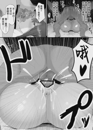 第28頁圖