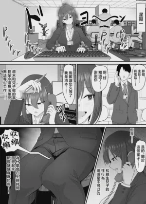 第39頁圖