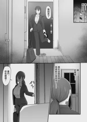 第40頁圖