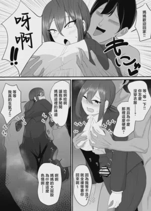 第41頁圖