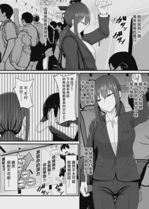 第51頁圖