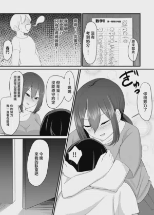 第55頁圖