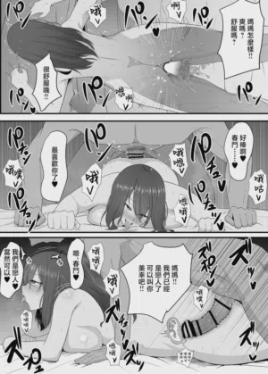 第71頁圖