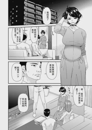 第14頁圖