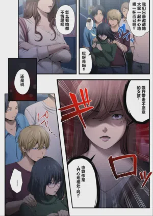第15页图
