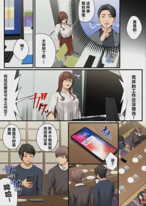 第26页图