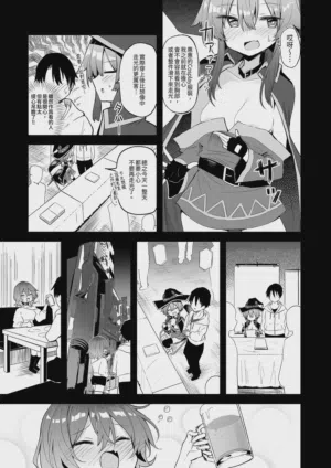 第11頁圖