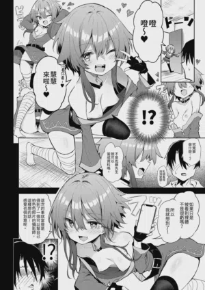 第14頁圖