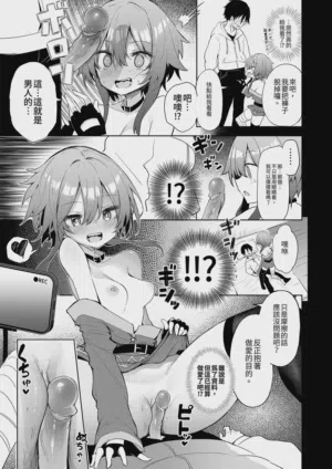 第17頁圖