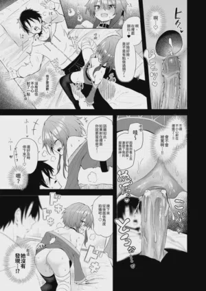 第23頁圖