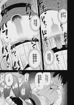 第25頁圖