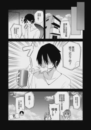 第28頁圖