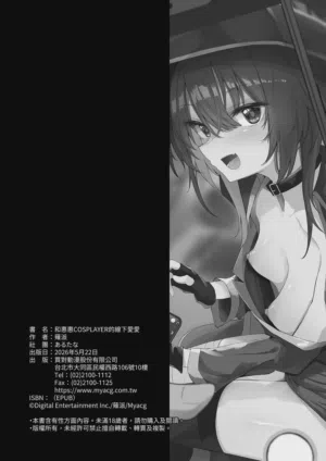 第30頁圖