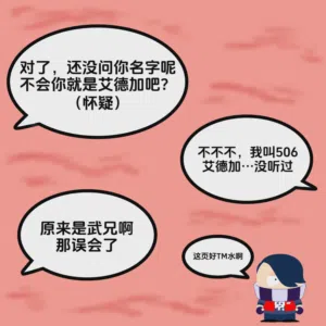 第11页图