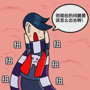 第12页图