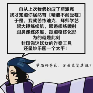 第20页图