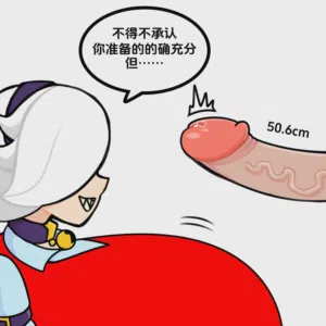 第21页图