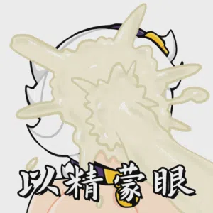 第27页图