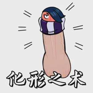 第28页图