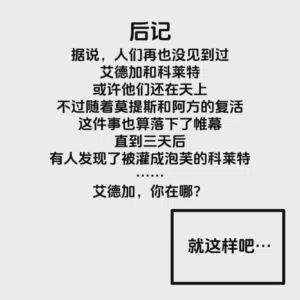 第30页图