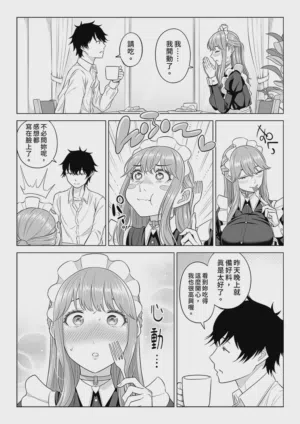 第100頁圖