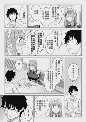 第101頁圖