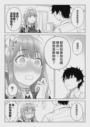 第102頁圖