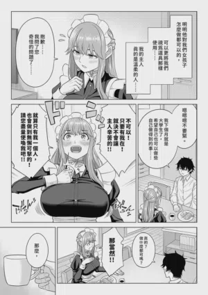 第104頁圖