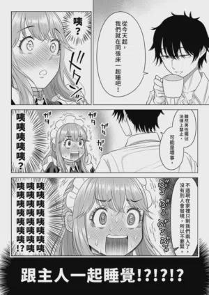 第105頁圖