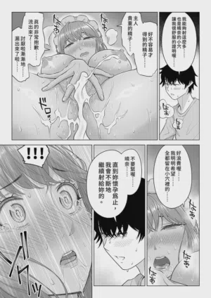 第123頁圖
