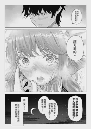 第125頁圖