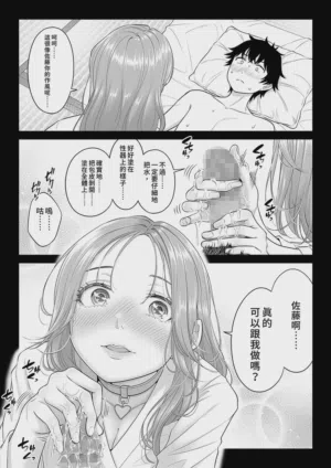 第130頁圖