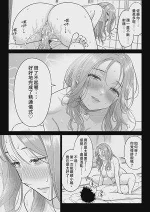 第135頁圖