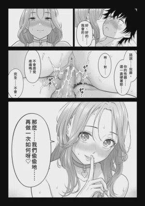 第137頁圖