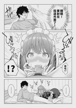 第139頁圖
