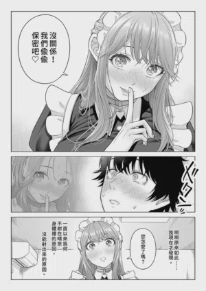 第141頁圖