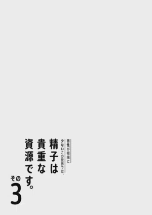 第144頁圖