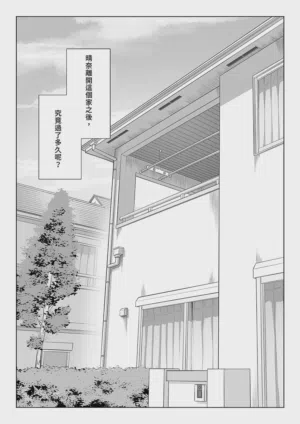 第145頁圖