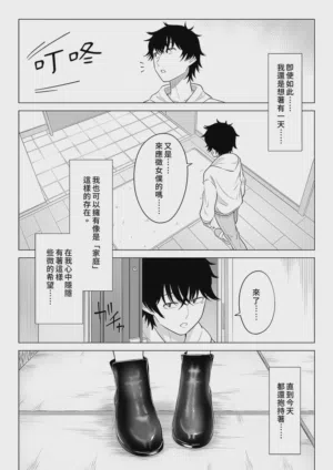 第148頁圖