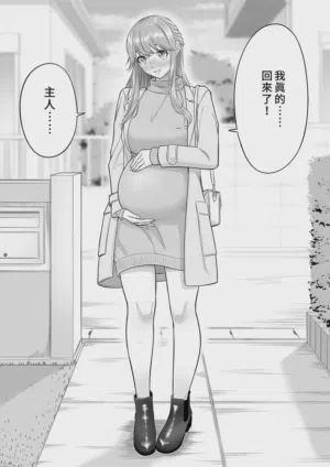 第149頁圖