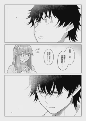 第150頁圖