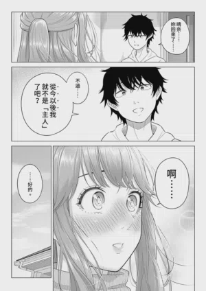 第151頁圖